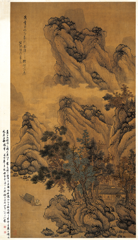 明 蓝瑛 仿董巨山水图