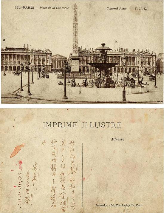 图片点击可在新窗口打开查看