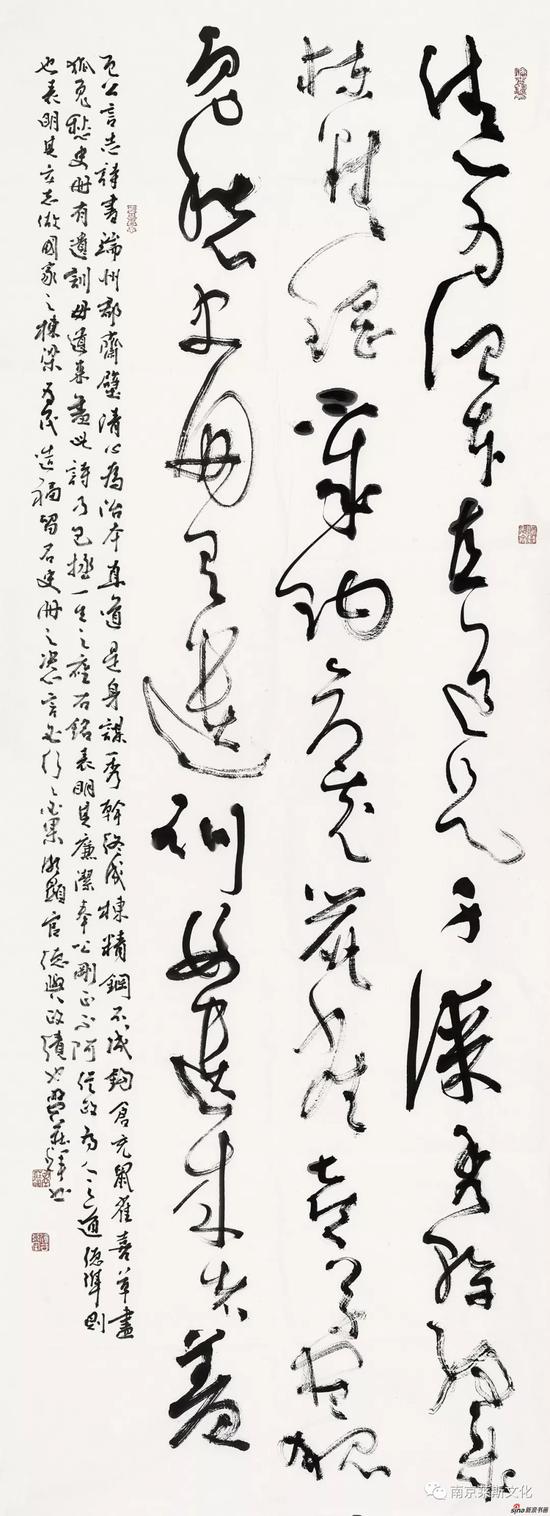 包公言志诗《书端州郡斋壁》 180cm×66cm 2017年