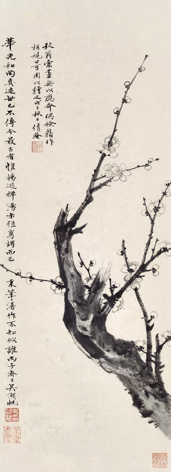 *Lot076 吴湖帆 疏影自清绝 　　立轴 水墨纸本 　　丙子（1936年）作