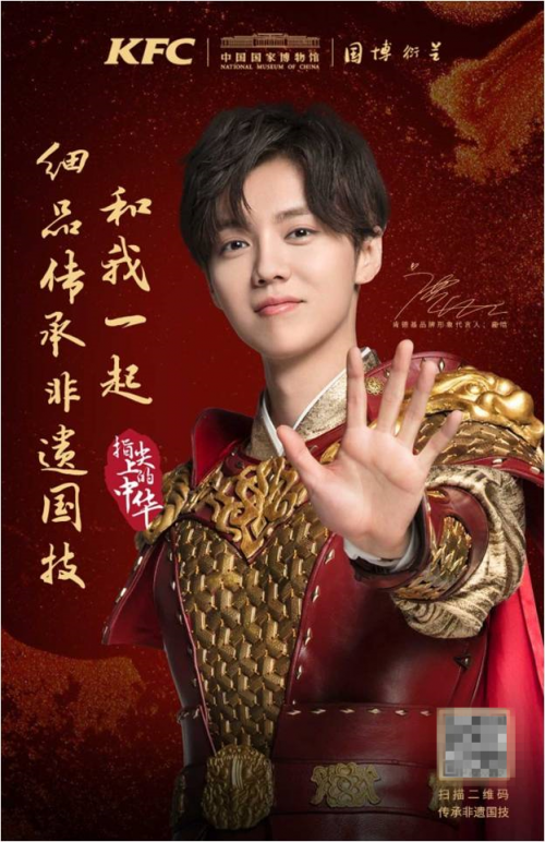 图片点击可在新窗口打开查看