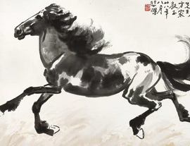 北京诚轩2021秋季拍卖会