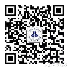 扫码关注“中国东海水晶城”官方微信 　　了解更多相关资讯