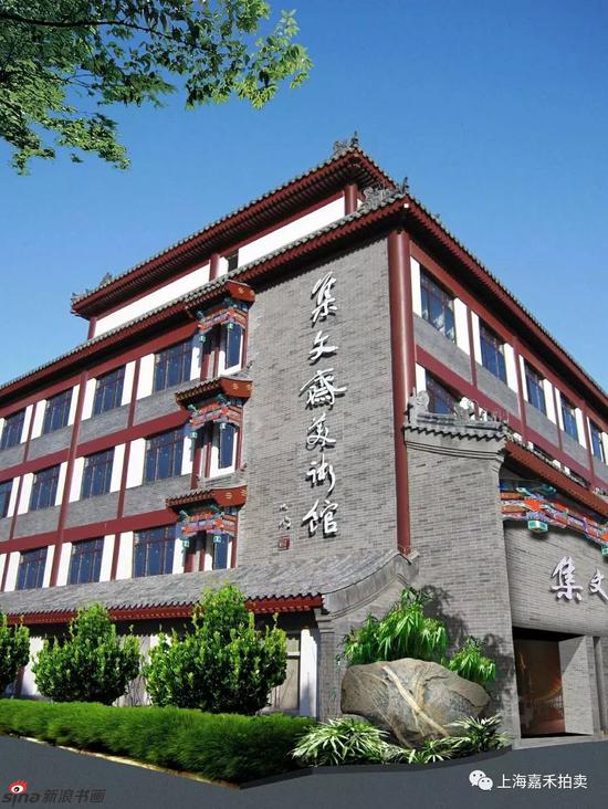 图片点击可在新窗口打开查看