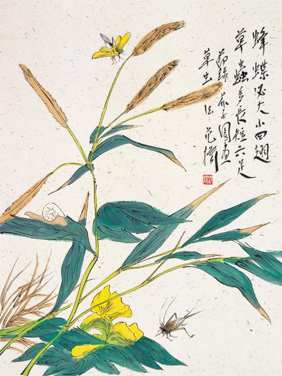 范扬《蜂蝶草虫》47cm×35cm  纸本设色  2010年