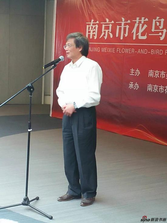 原南京市花鸟画研究会会长何鸣先生讲话