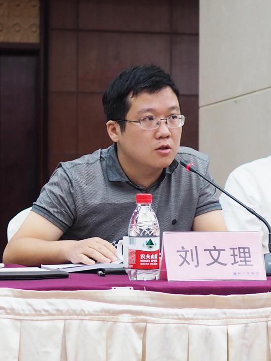 广西文投文化产权交易中心副总经理 刘文理