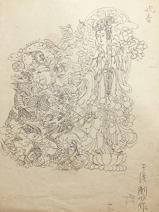 图片点击可在新窗口打开查看