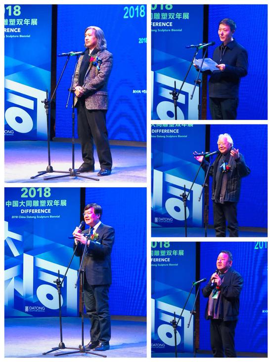 开幕式发言-左:中国美术家协会副主席吴为山、中央美术学院党委书记高洪,右:大同市人民政府副市长尉连生、著名雕塑家盛杨、本次展览总策展人之一孙振华。