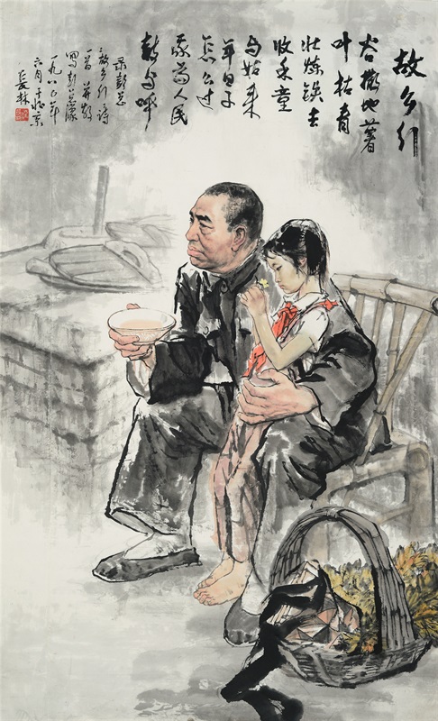 梁长林 故乡行178cm×109cm 1980年