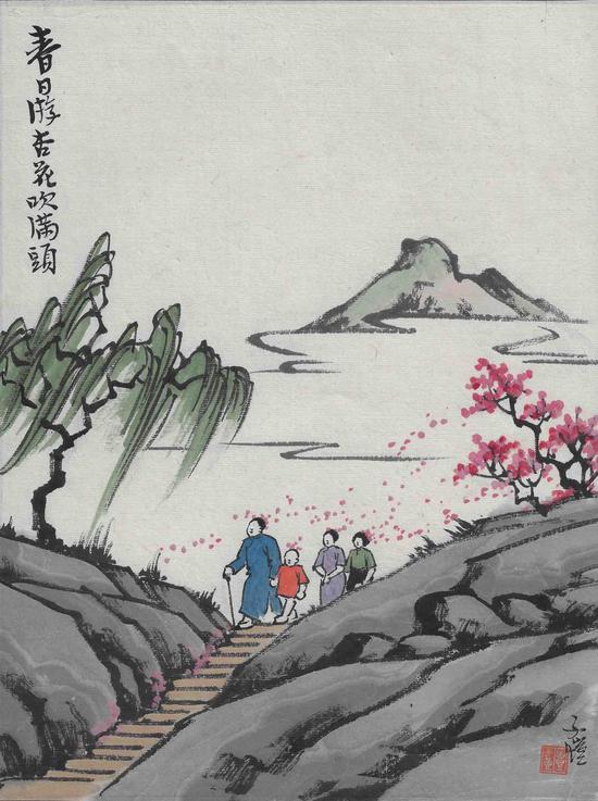 丰子恺 春日杏花 设色纸本册页