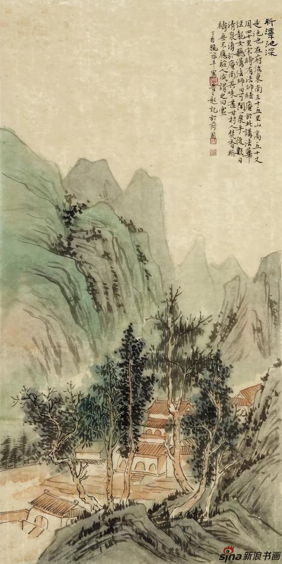 祈泽池深 72cm-36cm