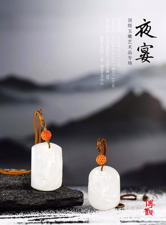 图片点击可在新窗口打开查看