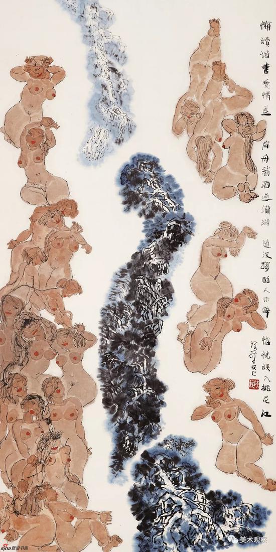 陈醉 桃花江 纸本设色 138×68厘米 2013