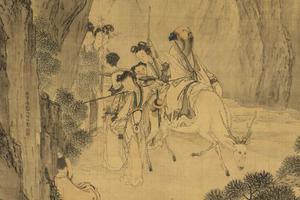 紫阳问道图即将亮相匡时春拍
