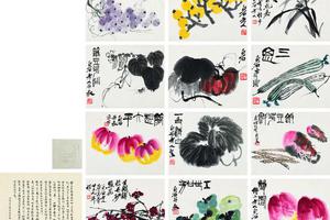 齐白石蔬果花卉册亮相匡时