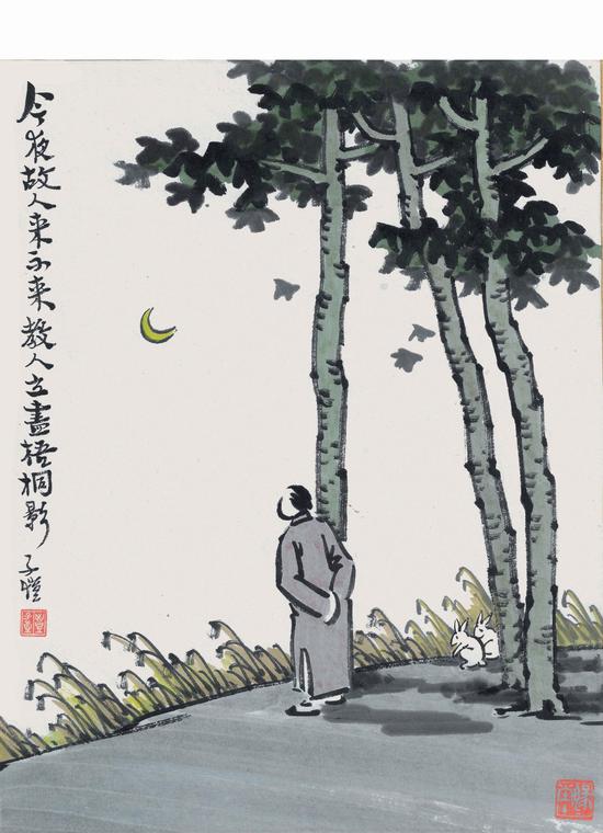 丰子恺 夜诗故人 设色纸本册页
