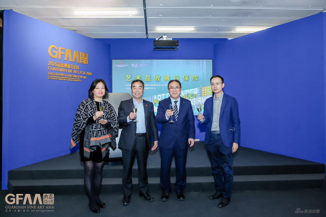 嘉德艺术中心副总经理王彤，嘉德艺术中心总经理寇勤，泰康保险集团副总裁、泰康在线财产保险股份有限公司CEO刘大为，泰康在线财产保险股份有限公司财产险业务总监廖向荣