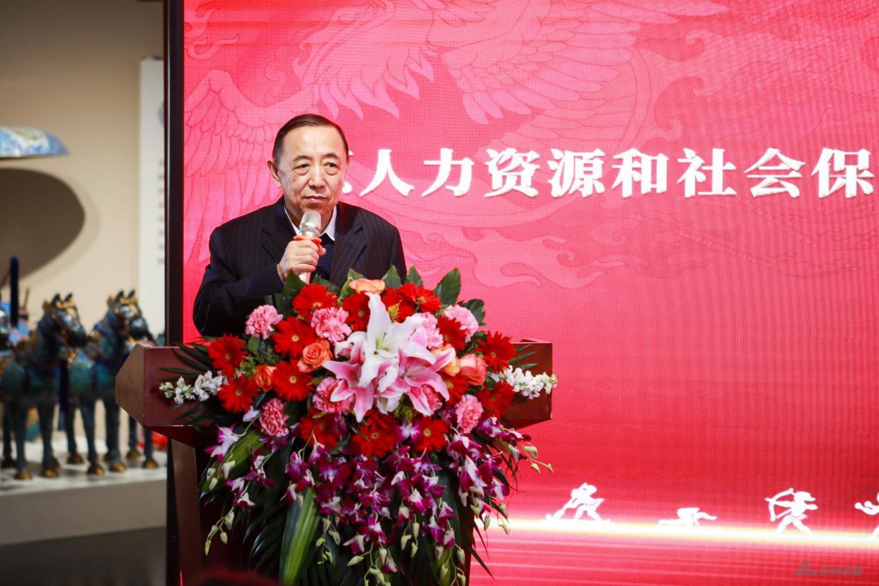 原人力资源和社会保障部副部长、中国劳动协会会长杨志明发言