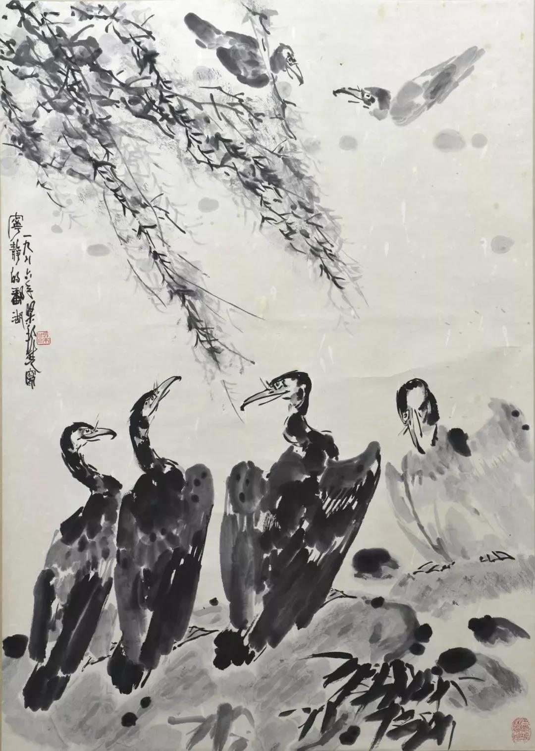 《宁静的鄱湖图》梁邦楚 134×95cm 纸本水墨 八大山人纪念馆藏