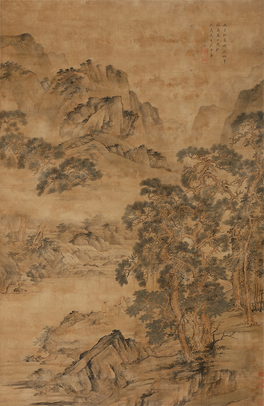 清 陆远 临泉高士图