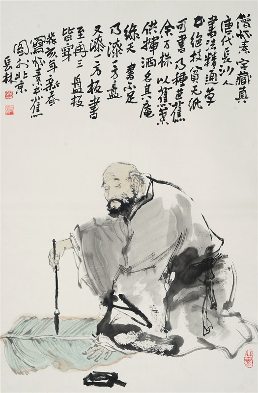 梁长林 怀素书蕉图69cm×46cm 1983年