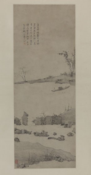 弘仁（款） 水墨山水 76cm×28.55cm 纸本水墨 清代 中国美术馆藏（邓拓捐赠）