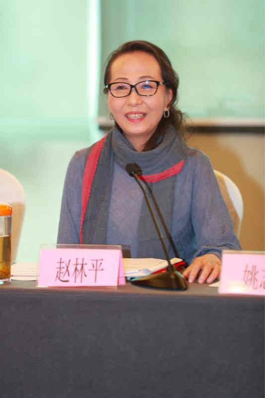 内蒙古艺术学院副院长赵林平发言