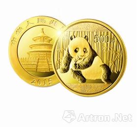 2015版熊猫金币