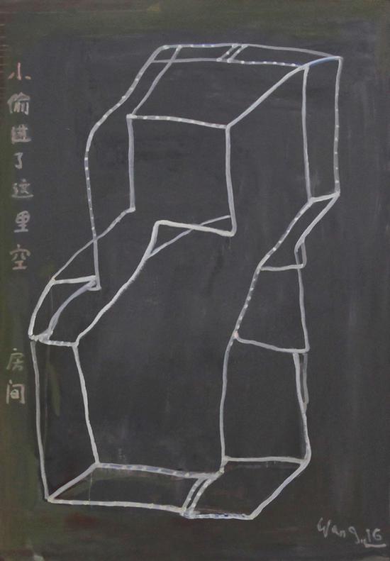 王川,《小偷》,140×100cm, 布面丙烯 ,2016