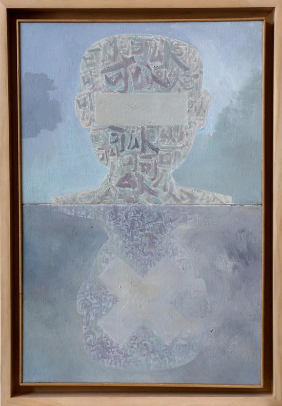 《可以和也许》60×40cm 布面丙烯 2013