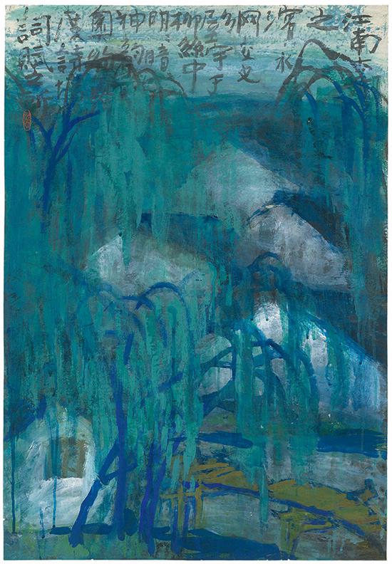 01 董欣宾 《江南太湖之滨》 纸本设色 100cm x 68cm 年代不详