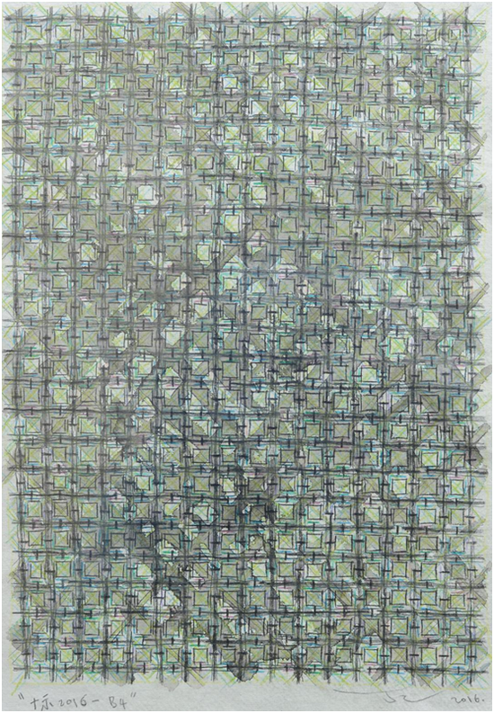 《十示》丁乙 / 手工纸上彩色铅笔 / 42.5X31CM / 2016