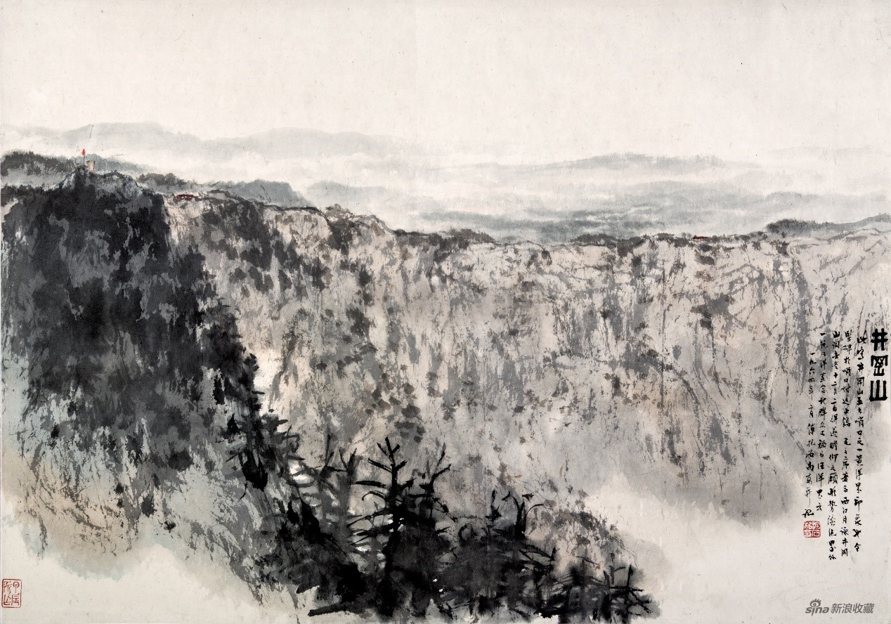 展出作品:傅抱石《井冈山》