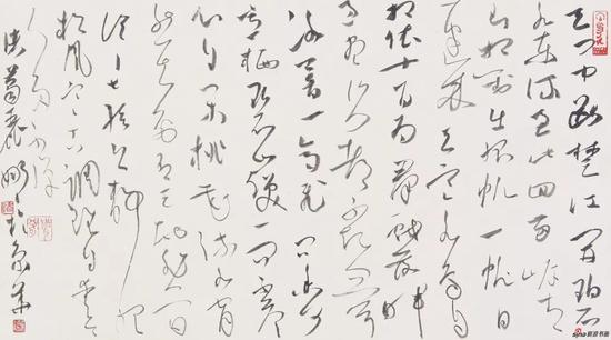 古诗四首 27×48cm