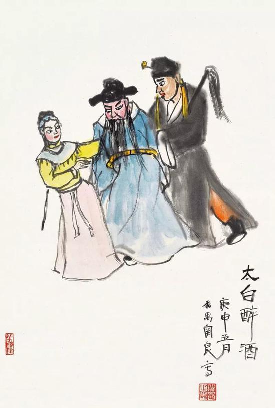 关良(1900-1986) 太白醉酒