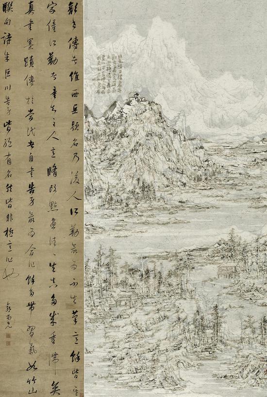 王天德，后山图——郭尚先行书书论，196.5×132.5cm，宣纸、墨、火焰、郭尚先书法，2017