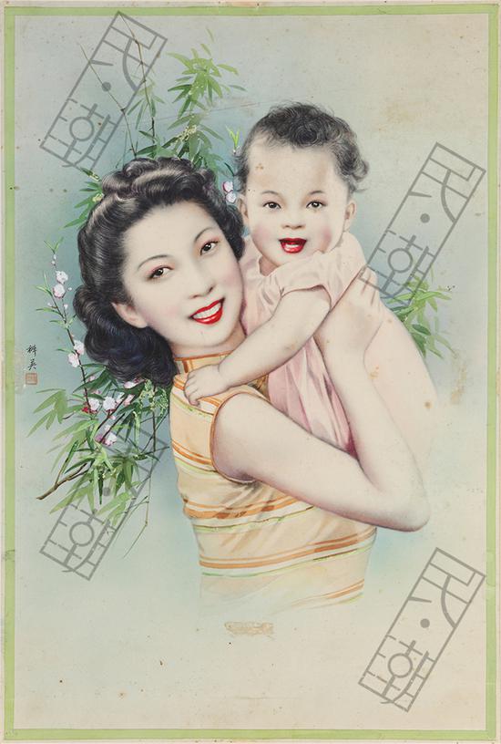 杭穉英 1940s 纸上水彩 49.5x33.5cm 2