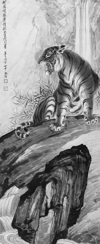 北京诚轩2013春拍编号140拍品,以103.5万元成交
