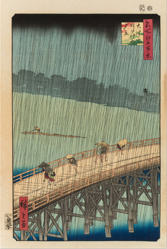 歌川广重-《名胜江户百景 大桥骤雨》-1857年