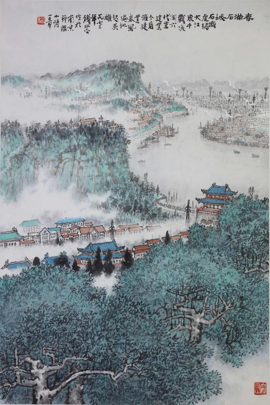 钱松岩 春满石城 1973年 235x71cm 