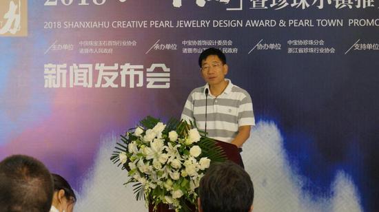 中国珠宝玉石首饰行业协会秘书长史洪岳