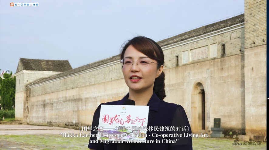中共龙南市委常委,市委宣传部长,以视频方式参加了开幕式,并作热情洋溢的致词