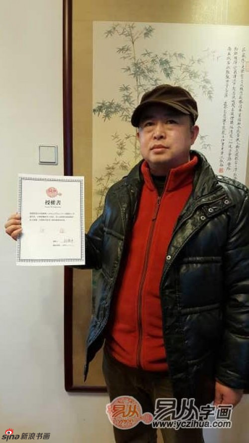 挥毫笔墨山水间 记电视台专访画家林德坤