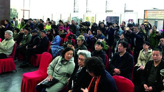 开幕式现场