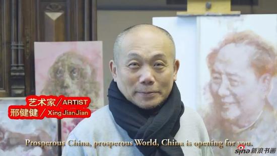 南京艺术学院美术学院教授,硕士生导师