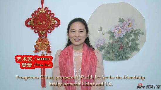 江苏省中国画学会常务理事、江苏省中国画学会美国创研中心负责人