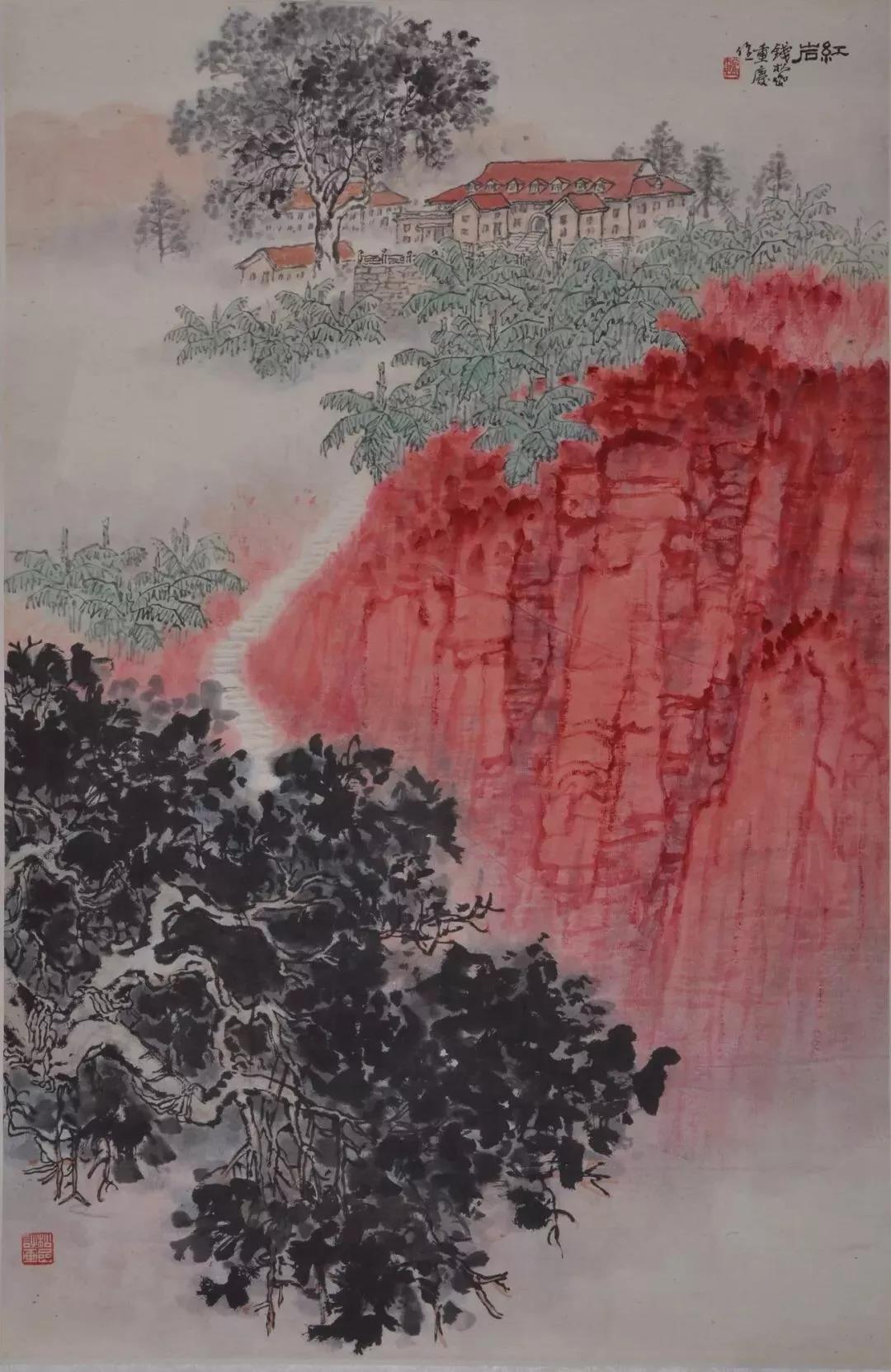 《红岩》钱松喦 74×48.5cm 水墨设色 中央美术学院美术馆藏