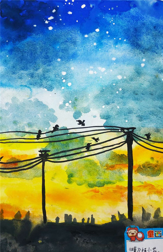 王禹菲-幼苗组-综合类-《日暮》-唐山大画王童画