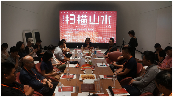 研讨会现场
